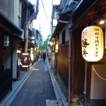 Impressionen aus Kyoto_3